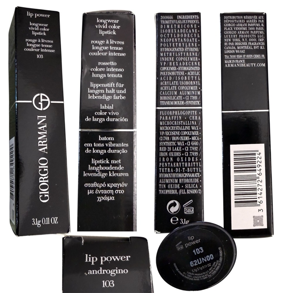 Giorgio Armani Longwear Vivid Color Lip Power Satin Lipstick - Picture 9 of 9